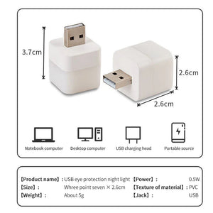 1Pc USB Plug Lamp Mini Night Light Computer Mobile Power Charging Small Book Lamps LED Eye Protection Square Reading Light - #Front or back#